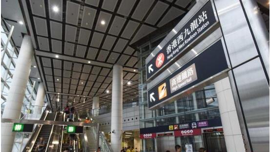 “便民、利港、有深遠(yuǎn)意義的好事”——國(guó)務(wù)院港澳辦主任張曉明談廣深港高鐵香港段開(kāi)通