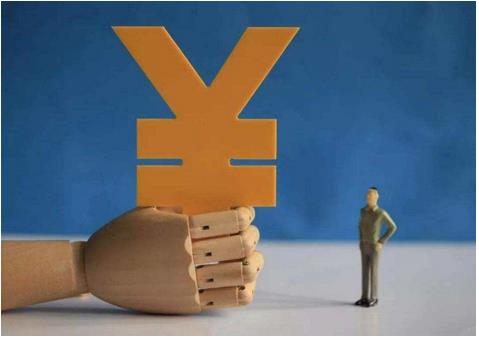 中國銀保監(jiān)會：今年三季度末，商業(yè)銀行不良貸款余額2.03萬億元?