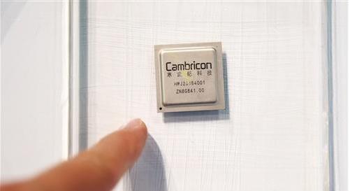 工信部：1-10月，我國(guó)軟件和信息技術(shù)服務(wù)業(yè)完成軟件業(yè)務(wù)收入50507億元，比1-9月提高0.1個(gè)百分點(diǎn)