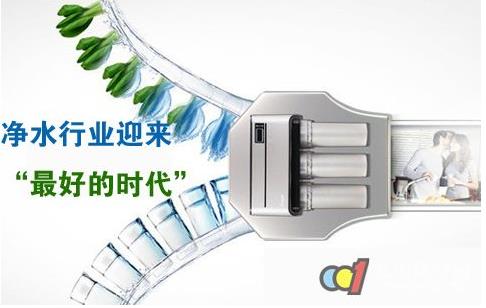 到2020年，我國凈水器銷售額有望達(dá)到1280億元，市場前景廣闊