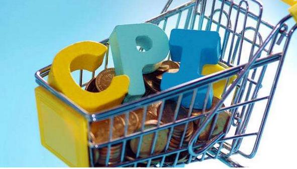 國家統(tǒng)計(jì)局：11月份CPI同比漲幅或小幅回落，但仍將處于“2時(shí)代”