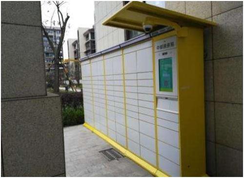 浙江：快遞業(yè)務量首次突破100億大關(guān)，達到101.1億件，占全國的五分之一，位列全國第二