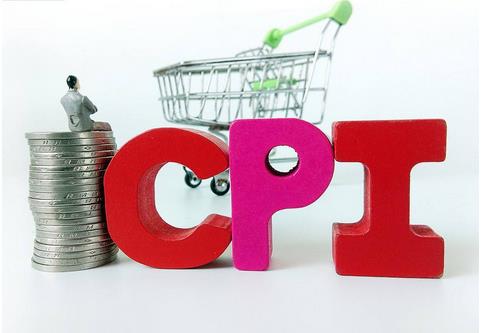 國家統(tǒng)計(jì)局：1月份17個(gè)省份CPI同比漲幅高于全國，其中，廣西、廣東居首，漲幅均為2.4%