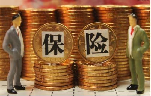 中國銀保監(jiān)會：2019年1月，保險(xiǎn)業(yè)原保險(xiǎn)保費(fèi)收入增速由2018年的負(fù)25%逆轉(zhuǎn)為24.8%?