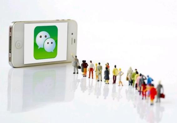 2014年以來(lái)微信帶動(dòng)就業(yè)機(jī)會(huì)規(guī)模翻了一番，平均每年新增就業(yè)機(jī)會(huì)超200萬(wàn)個(gè)