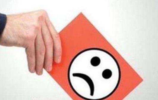 中國消費(fèi)者協(xié)會(huì)：共錄入汽車產(chǎn)品(含零部件)投訴19,283件，相比上一年下降了5.8%