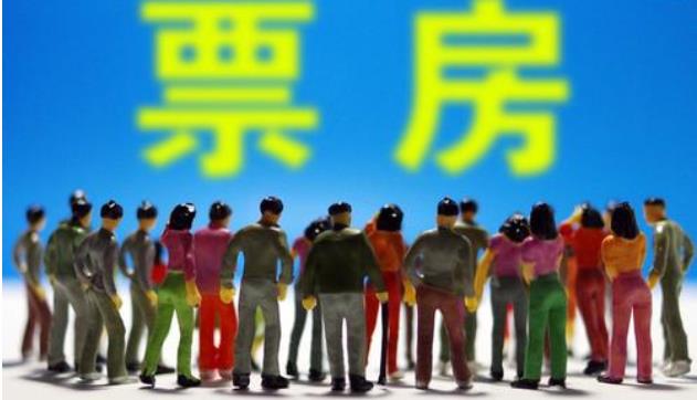 2月份中國(guó)內(nèi)地電影票房已破110億，《流浪地球》逆襲成黑馬，票房破44億元?