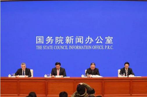 中共中央辦公廳、國務(wù)院辦公廳：聯(lián)合印發(fā)《關(guān)于促進(jìn)小農(nóng)戶和現(xiàn)代農(nóng)業(yè)發(fā)展有機(jī)銜接的意見》?