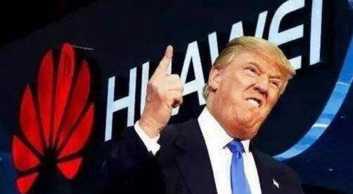 微軟、谷歌等致信美國政府：封殺中國企業(yè)將“引火焚身”