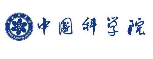 2019年自然指數(shù)年度榜單發(fā)布 中科院連續(xù)七年位列全球首位