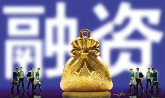 數(shù)據(jù)顯示企業(yè)不愿借長(zhǎng)錢(qián) 5月社會(huì)融資增速回升