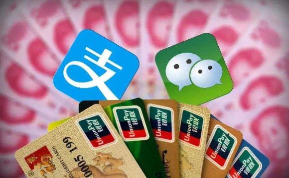 2019年Q1移動(dòng)支付行業(yè)交易規(guī)模為476986.3億人民幣