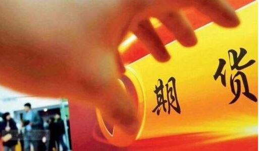 甲醇期貨走向成熟 產業(yè)企業(yè)從中受益