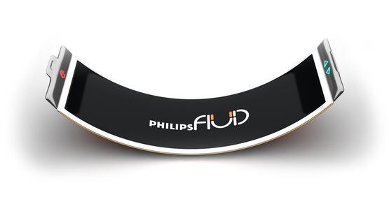 OLED顯示面板市場(chǎng)容量分析報(bào)告