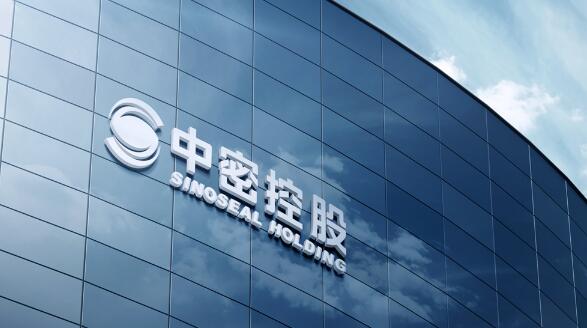 江蘇蘇州-機械密封產(chǎn)品數(shù)字化設計轉(zhuǎn)型及智能制造項目可行性報告