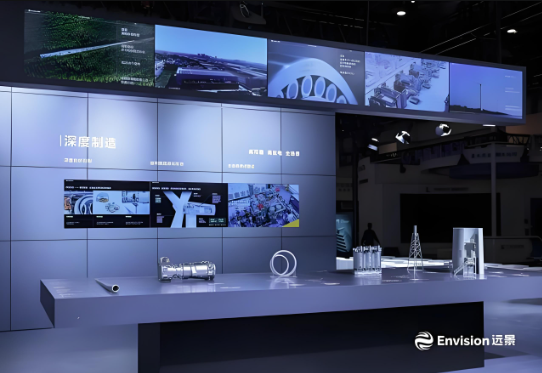 遠景「深模遠略」新型能源系統(tǒng)解決方案亮相2024北風展北京國際風能大會暨展覽會