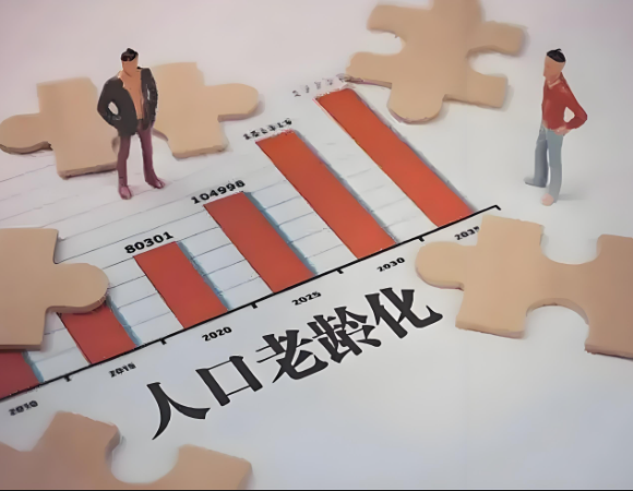 如何理解積極應(yīng)對人口老齡化，完善發(fā)展養(yǎng)老事業(yè)和養(yǎng)老產(chǎn)業(yè)政策機制